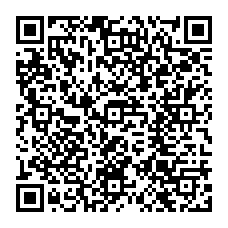 qrcode:http://www.lycee-laennec-pontlabbe.ac-rennes.fr/spip.php?rubrique48