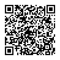 qrcode:http://www.lycee-laennec-pontlabbe.ac-rennes.fr/2040