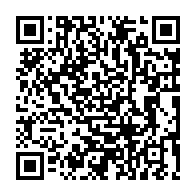 qrcode:http://www.lycee-laennec-pontlabbe.ac-rennes.fr/867