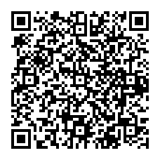 qrcode:http://www.lycee-laennec-pontlabbe.ac-rennes.fr/spip.php?rubrique2