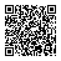 qrcode:http://www.lycee-laennec-pontlabbe.ac-rennes.fr/2285