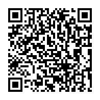 qrcode:http://www.lycee-laennec-pontlabbe.ac-rennes.fr/706