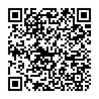 qrcode:http://www.lycee-laennec-pontlabbe.ac-rennes.fr/1697