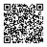 qrcode:http://www.lycee-laennec-pontlabbe.ac-rennes.fr/686
