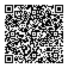 qrcode:http://www.lycee-laennec-pontlabbe.ac-rennes.fr/spip.php?rubrique150
