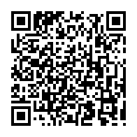 qrcode:http://www.lycee-laennec-pontlabbe.ac-rennes.fr/96