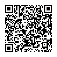 qrcode:http://www.lycee-laennec-pontlabbe.ac-rennes.fr/2317