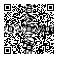 qrcode:http://www.lycee-laennec-pontlabbe.ac-rennes.fr/spip.php?rubrique282