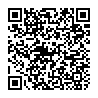 qrcode:http://www.lycee-laennec-pontlabbe.ac-rennes.fr/2339