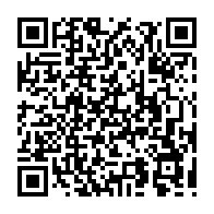 qrcode:http://www.lycee-laennec-pontlabbe.ac-rennes.fr/1759