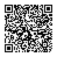qrcode:http://www.lycee-laennec-pontlabbe.ac-rennes.fr/785