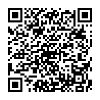 qrcode:http://www.lycee-laennec-pontlabbe.ac-rennes.fr/2267