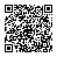qrcode:http://www.lycee-laennec-pontlabbe.ac-rennes.fr/2168