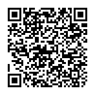 qrcode:http://www.lycee-laennec-pontlabbe.ac-rennes.fr/2367