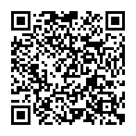qrcode:http://www.lycee-laennec-pontlabbe.ac-rennes.fr/664