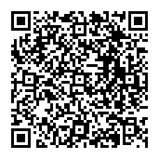 qrcode:http://www.lycee-laennec-pontlabbe.ac-rennes.fr/spip.php?rubrique202