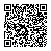 qrcode:http://www.lycee-laennec-pontlabbe.ac-rennes.fr/243