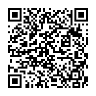 qrcode:http://www.lycee-laennec-pontlabbe.ac-rennes.fr/113