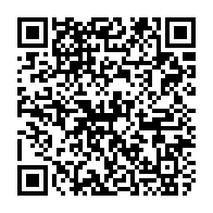 qrcode:http://www.lycee-laennec-pontlabbe.ac-rennes.fr/1450