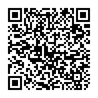 qrcode:http://www.lycee-laennec-pontlabbe.ac-rennes.fr/81