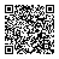 qrcode:http://www.lycee-laennec-pontlabbe.ac-rennes.fr/485