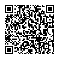 qrcode:http://www.lycee-laennec-pontlabbe.ac-rennes.fr/385