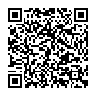 qrcode:http://www.lycee-laennec-pontlabbe.ac-rennes.fr/1348