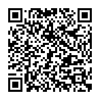 qrcode:http://www.lycee-laennec-pontlabbe.ac-rennes.fr/2299