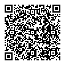 qrcode:http://www.lycee-laennec-pontlabbe.ac-rennes.fr/spip.php?rubrique17