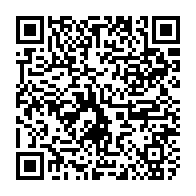 qrcode:http://www.lycee-laennec-pontlabbe.ac-rennes.fr/471