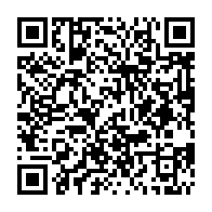 qrcode:http://www.lycee-laennec-pontlabbe.ac-rennes.fr/2365