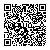 qrcode:http://www.lycee-laennec-pontlabbe.ac-rennes.fr/667