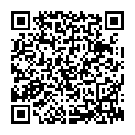 qrcode:http://www.lycee-laennec-pontlabbe.ac-rennes.fr/2259