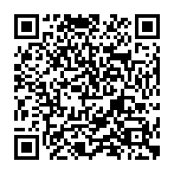 qrcode:http://www.lycee-laennec-pontlabbe.ac-rennes.fr/760