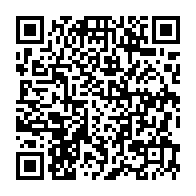 qrcode:http://www.lycee-laennec-pontlabbe.ac-rennes.fr/2263