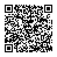 qrcode:http://www.lycee-laennec-pontlabbe.ac-rennes.fr/2360