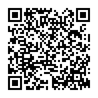qrcode:http://www.lycee-laennec-pontlabbe.ac-rennes.fr/550