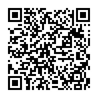 qrcode:http://www.lycee-laennec-pontlabbe.ac-rennes.fr/168