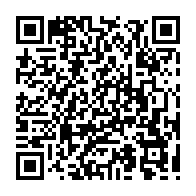 qrcode:http://www.lycee-laennec-pontlabbe.ac-rennes.fr/2371