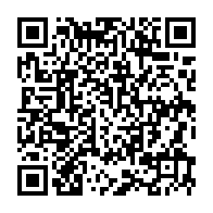 qrcode:http://www.lycee-laennec-pontlabbe.ac-rennes.fr/1902