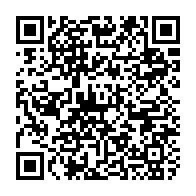 qrcode:http://www.lycee-laennec-pontlabbe.ac-rennes.fr/2237
