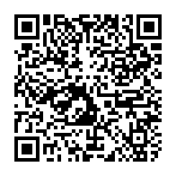 qrcode:http://www.lycee-laennec-pontlabbe.ac-rennes.fr/445