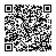 qrcode:http://www.lycee-laennec-pontlabbe.ac-rennes.fr/2248
