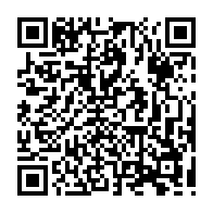 qrcode:http://www.lycee-laennec-pontlabbe.ac-rennes.fr/363