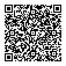 qrcode:http://www.lycee-laennec-pontlabbe.ac-rennes.fr/spip.php?rubrique104