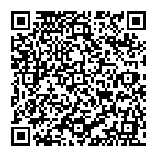 qrcode:http://www.lycee-laennec-pontlabbe.ac-rennes.fr/spip.php?rubrique1