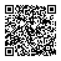 qrcode:http://www.lycee-laennec-pontlabbe.ac-rennes.fr/2271