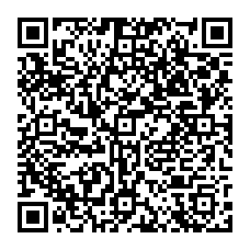 qrcode:http://www.lycee-laennec-pontlabbe.ac-rennes.fr/spip.php?rubrique299