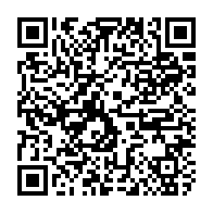 qrcode:http://www.lycee-laennec-pontlabbe.ac-rennes.fr/648