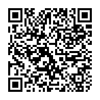 qrcode:http://www.lycee-laennec-pontlabbe.ac-rennes.fr/218